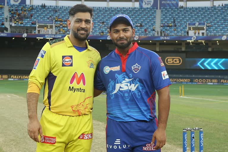 IPL 2021: CSK won the toss elect to bowl first against DC