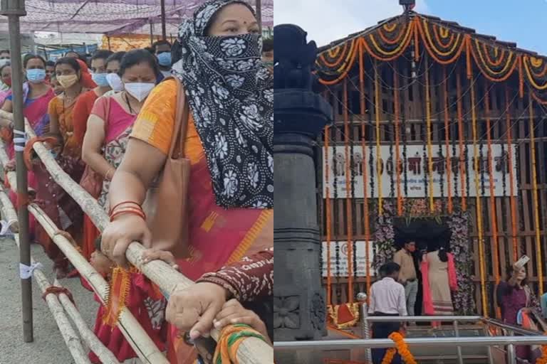 दंतेश्वरी मंदिर