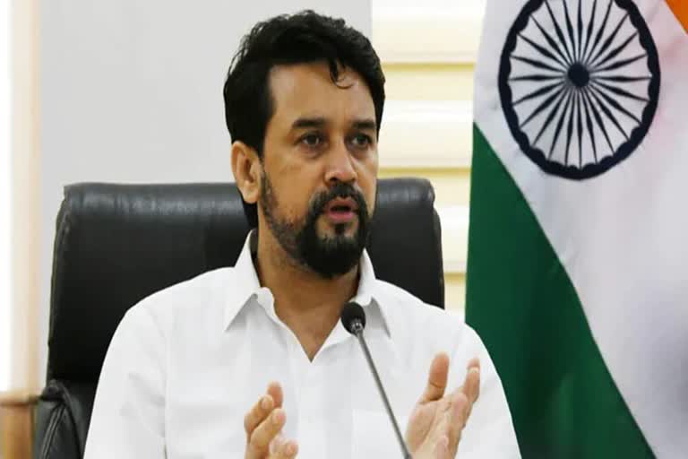 Hockey india cannot backout from CWG games without consulting it with the goverment says sports minister Anurag thakur