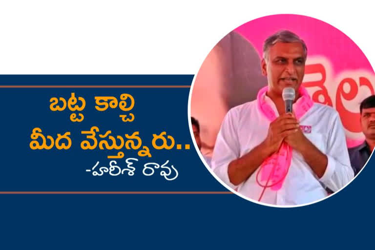 HARISH RAO: 'ఈటల మోసానికి - గెల్లు విధేయతకు మధ్య పోటీనే.. హుజూరాబాద్​ ఎన్నికలు'