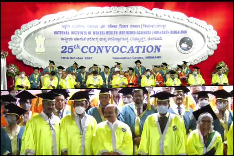 25th Convocation of NIMHANS