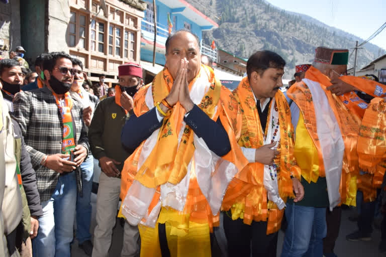 Chief Minister Jairam Thakur on congress