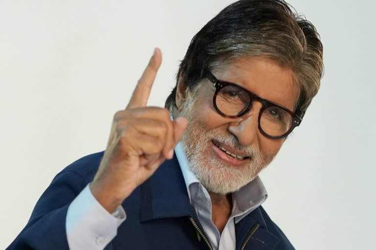Amitabh Bachchan rents space to SBI! So much rent ...