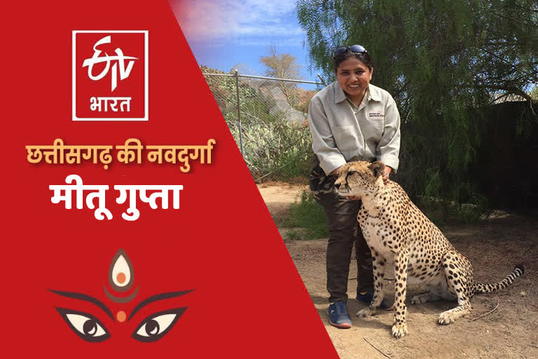 mitu gupta unique initiative saving wildlife