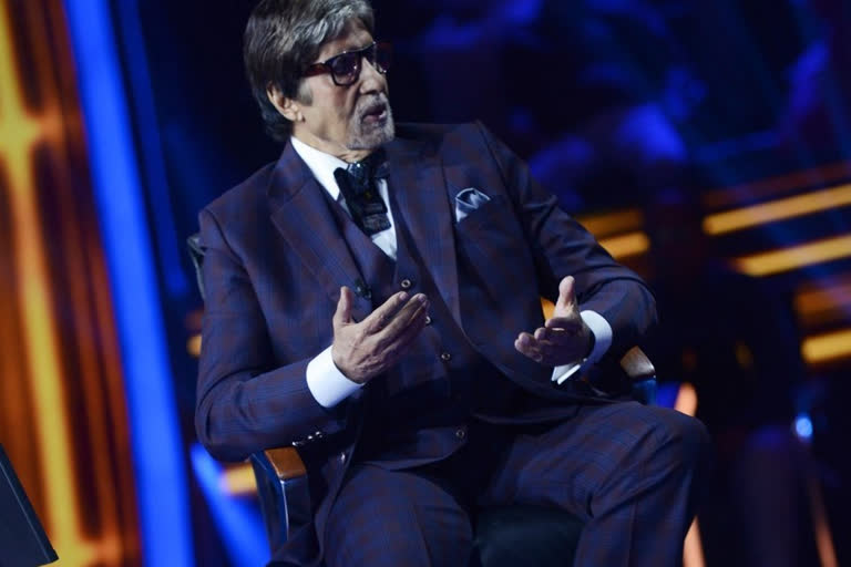 Amitabh Bachchan leases space to State Bank!