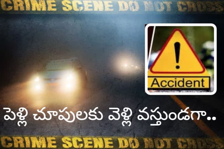accident at ananthapally in west godavari