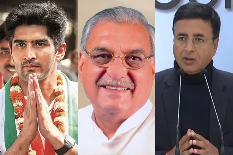 congress-released-the-names-of-star-campaigners