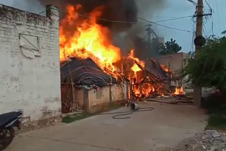 నెల్లూరు జిల్లా వడ్డిపాళెంలో అగ్ని ప్రమాదం