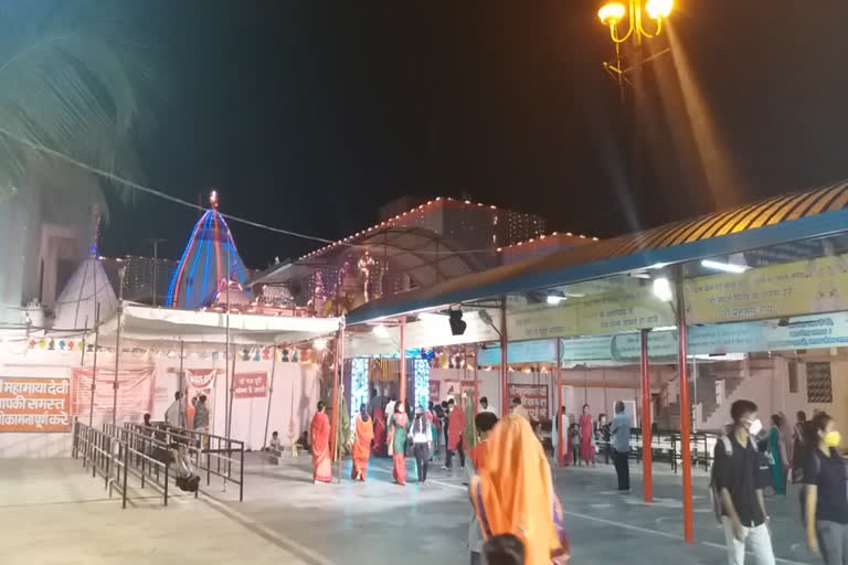 महामाया मंदिर