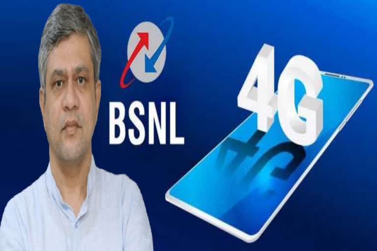 ସ୍ବଦେଶୀ BSNL 4G ନେଟୱାର୍କରୁ ପ୍ରଥମ ଫୋନକଲ୍‌ କଲେ କେନ୍ଦ୍ରମନ୍ତ୍ରୀ ଅଶ୍ବିନୀ ବୈଷ୍ଣବ