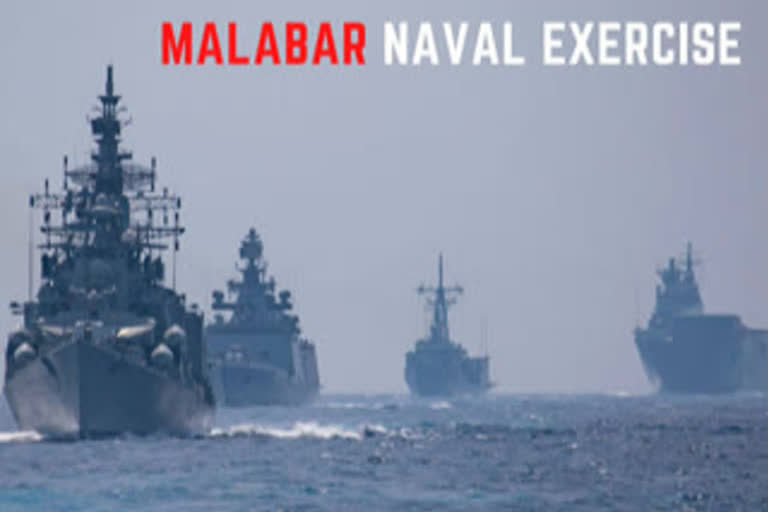 Malabar exercise