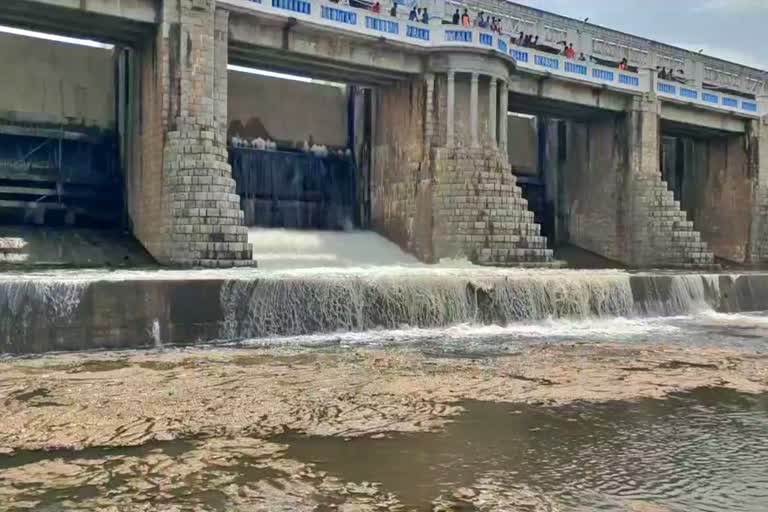 poodi dam flood alert