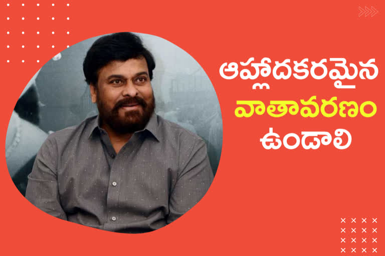 chiru