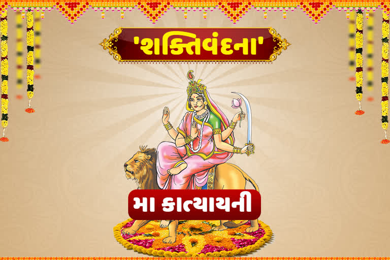 worship of maa katyayani sixth day of navratri