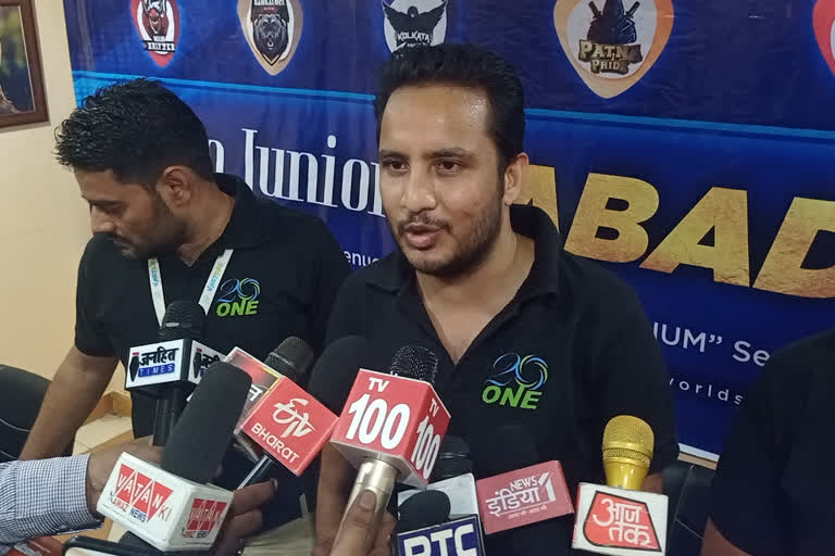 Junior Pro Kabaddi League teams announced