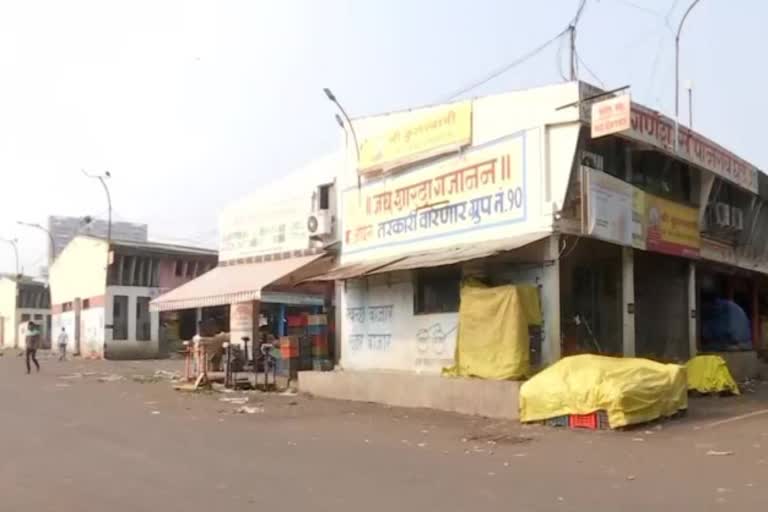 महाराष्ट्र बंद