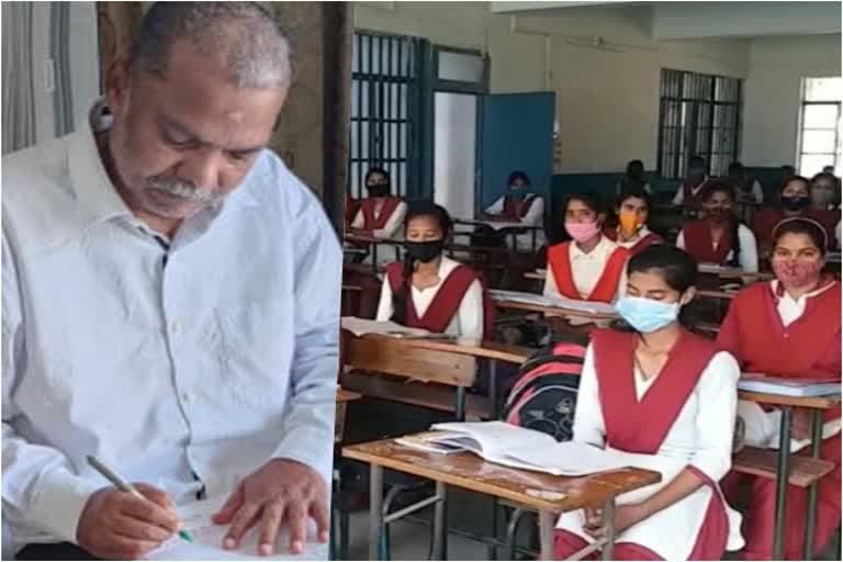 72-thousand-teachers-will-be-recruited-in-jharkhand