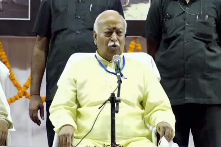 mohan bhagwat