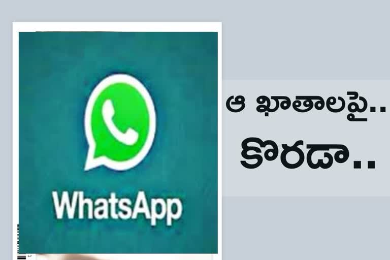 WhatsApp account banned reason