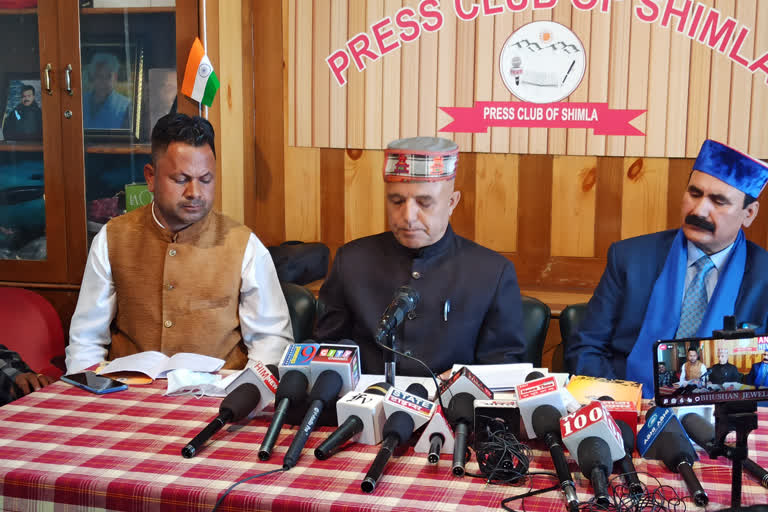 Press Conference of Scheduled Caste Federation in Shimla