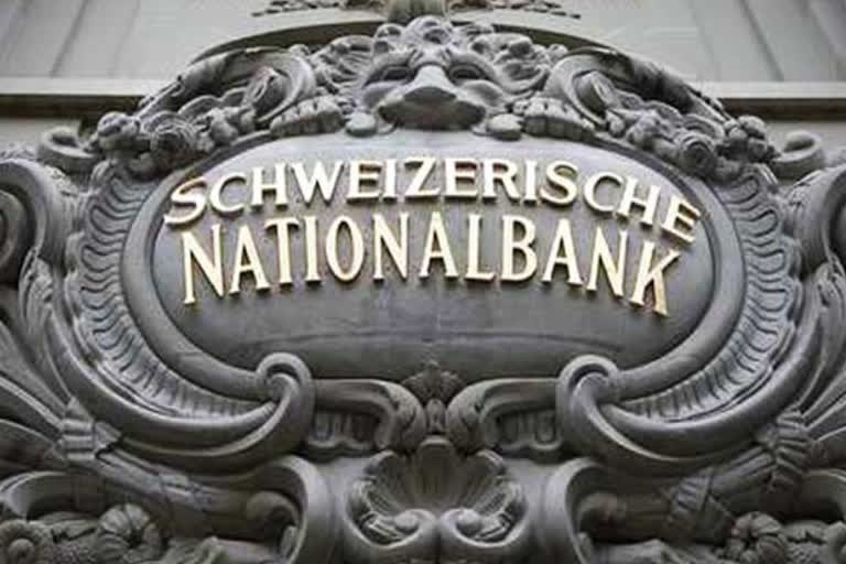 Swiss bank