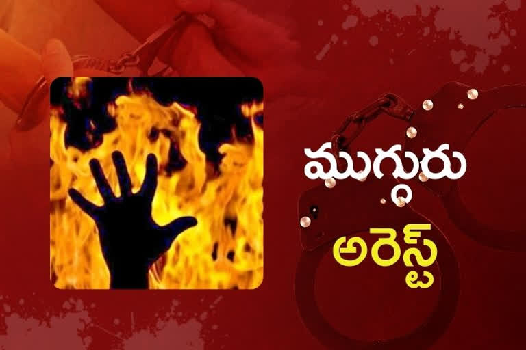 Murder attempt case, kukatpally murder attempt case