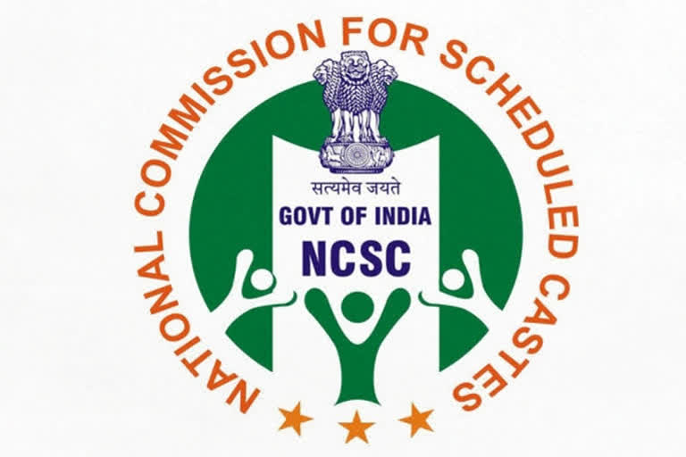 NCSC