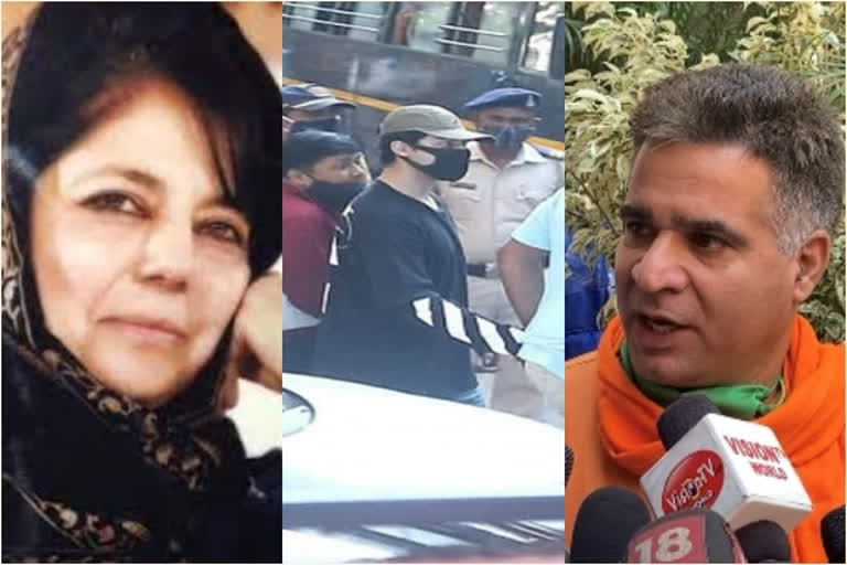 BJP tears into Mehbooba Mufti for supporting Aryan Khan