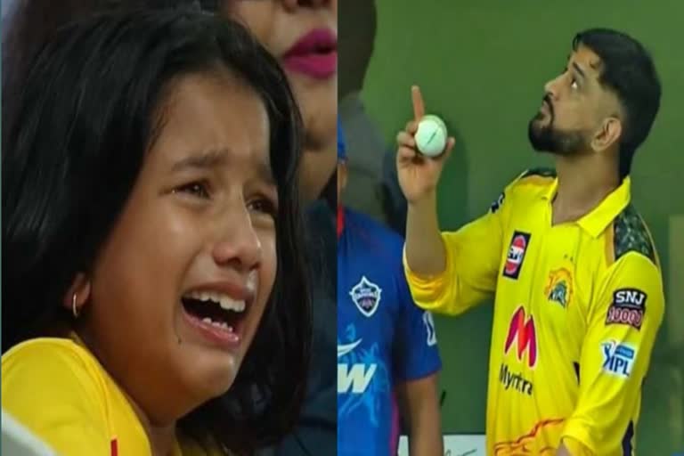 MS Dhoni gifts autographed ball to young kid who was crying During The Match