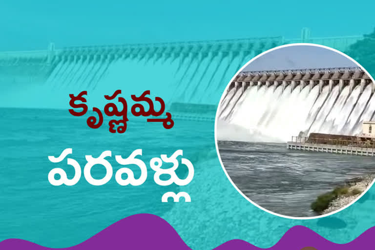 FLOOD FLOW TO PROJECTS:  ప్రాజెక్టులకు భారీగా పెరిగిన వరద.. గేట్లు ఎత్తివేత