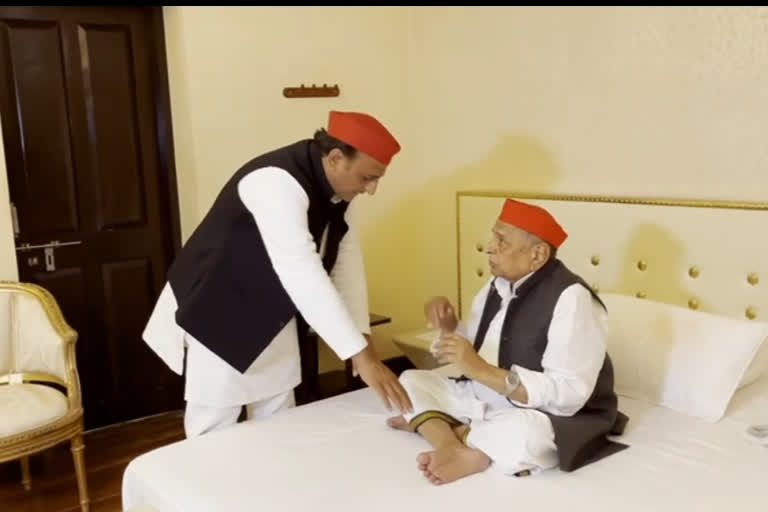 samajwadi