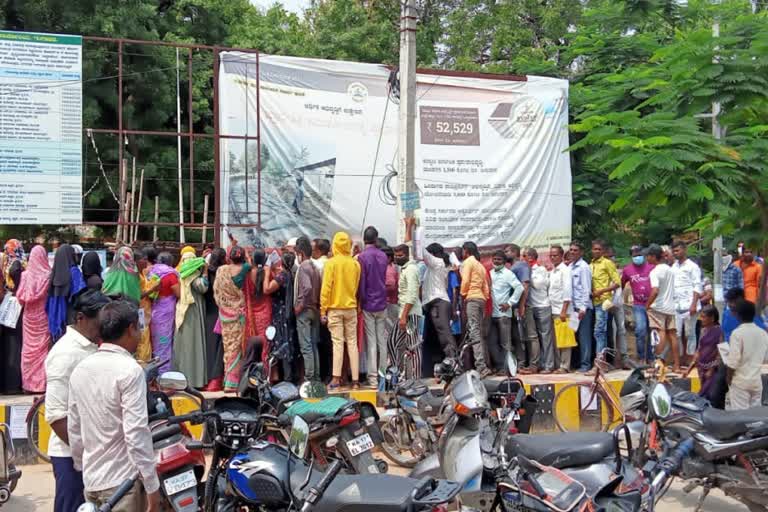 ಆಶ್ರಯ ನಿವೇಶನಕ್ಕೆ ಹತ್ತು ಸಾವಿರ