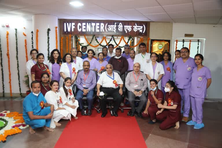 aiims ivf