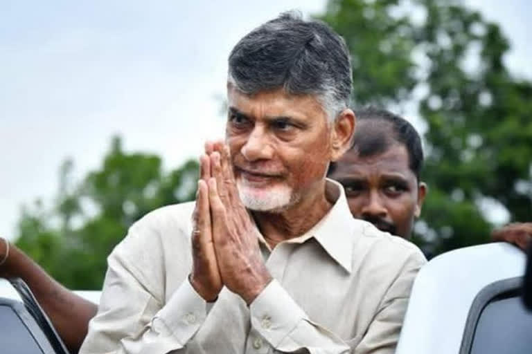 చంద్రబాబు కుప్పం పర్యటన వాయిదా