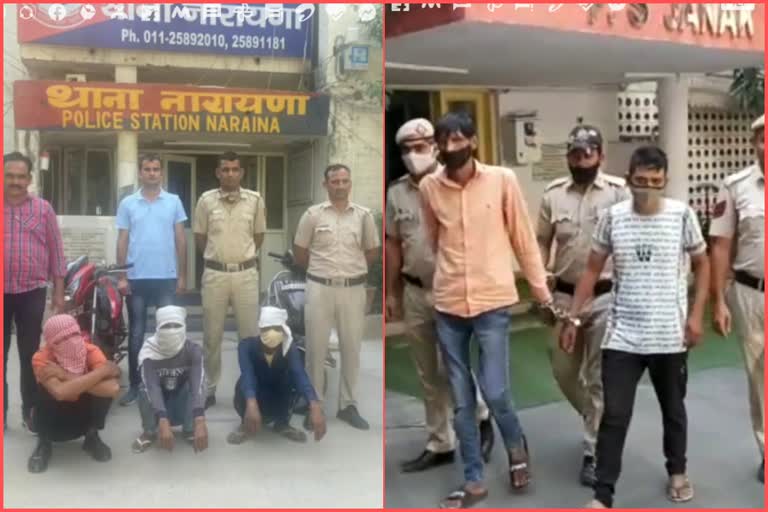 robbers-of-mewati-gang-arrested-in-narayana-when-robbers-in-janakpuri