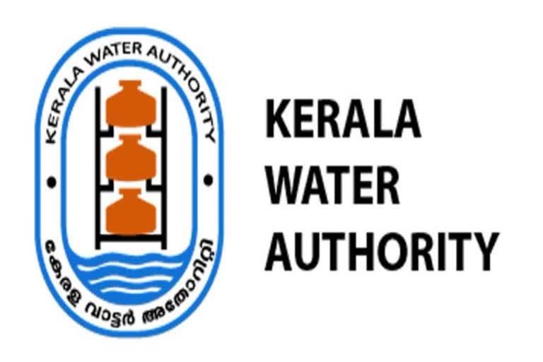 കുടിവെള്ള കണക്ഷന്‍  വാട്ടർ അതോറിറ്റി  Drinking water connection  Water Authority  തിരുവനന്തപുരം വാര്‍ത്ത  Thiruvananthapuram news  ജലവിഭവ വകുപ്പ്  Kerala Water Authority  കേരള വാട്ടർ അതോറിറ്റി