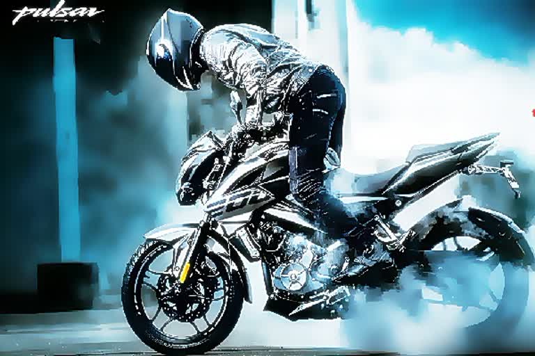 Bajaj Pulsar Bike