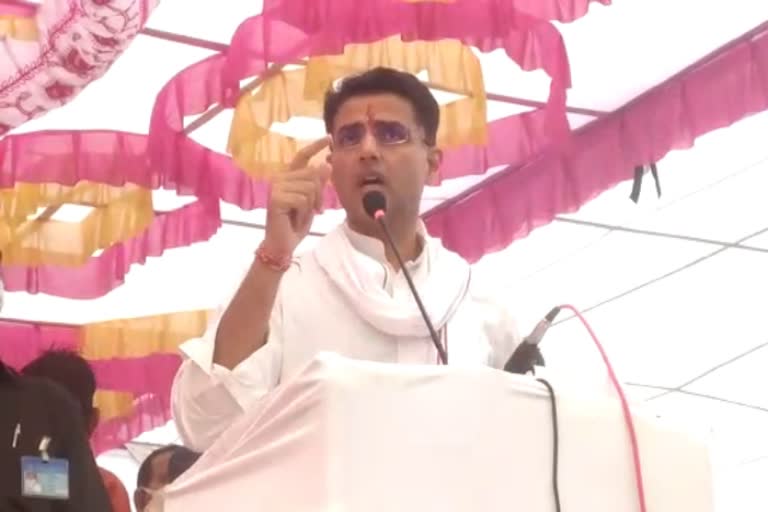 sachin pilot in tonk