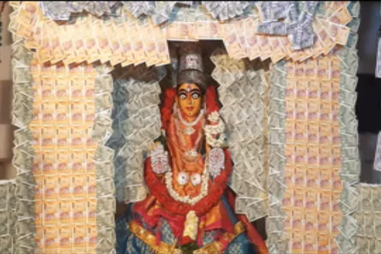 Navratri 2021 : Durgadevi temple at nellore is decorated with Rs. 5.16 crore currency