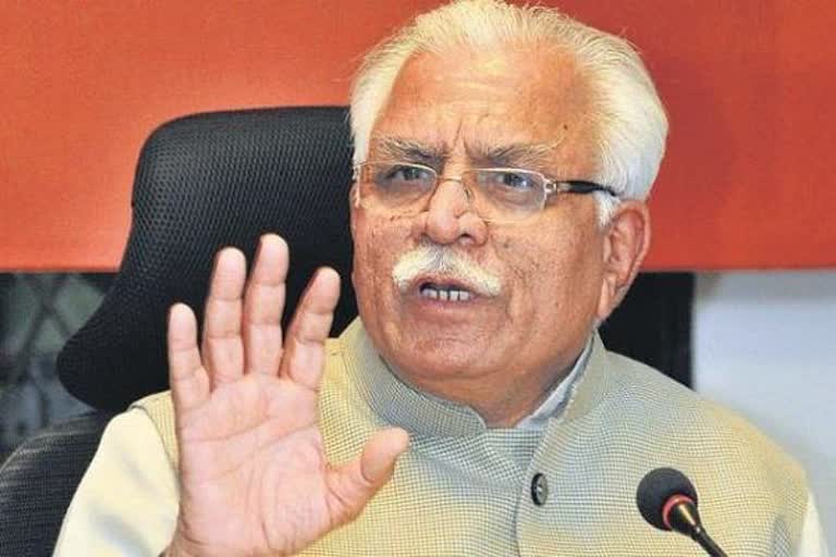 haryana govt election order