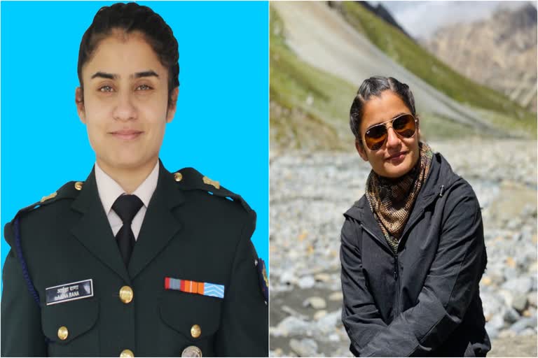 female officer Aina Rana