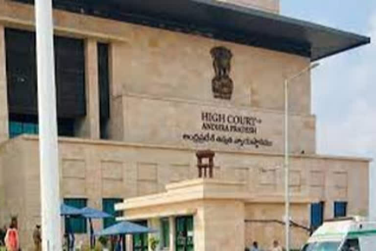 high court on 41a crpc acts
