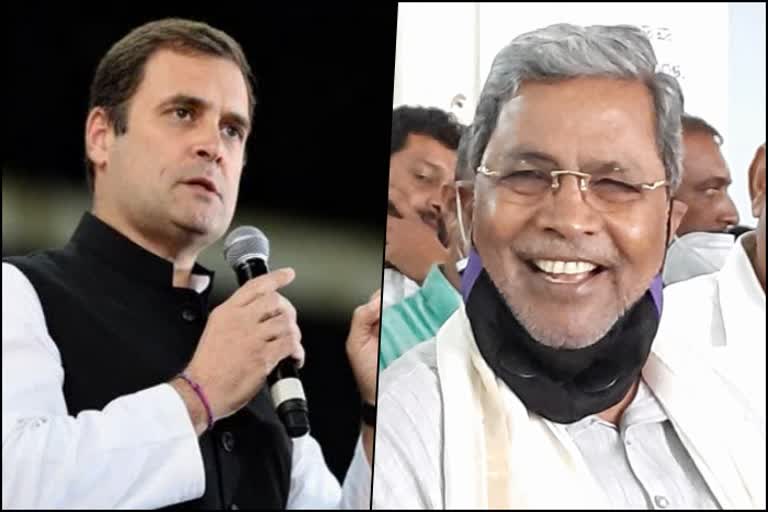 rahul-gandhi-should-become-national-president-of-congress-siddaramaiah