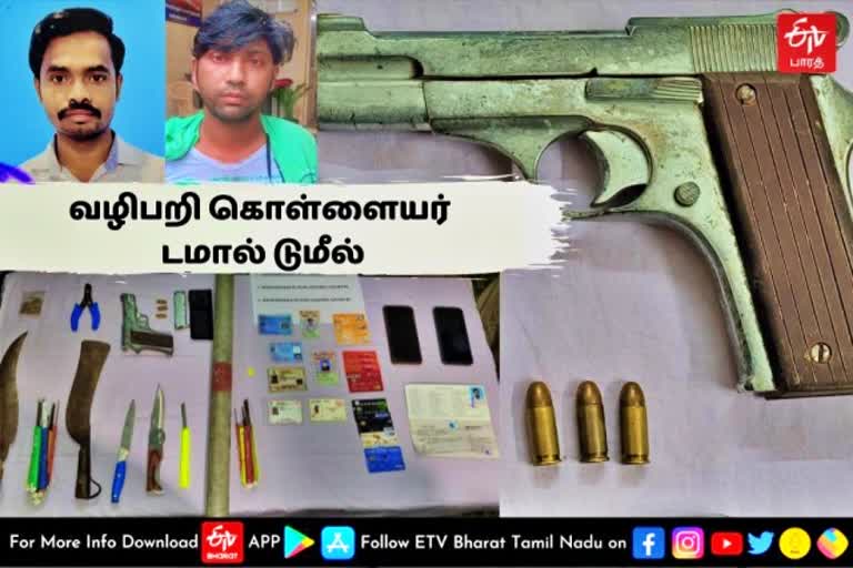 என்கவுண்டர்  கொள்ளை  காஞ்சிபுரம் என்கவுண்டர்  வட மாநில கொள்ளையர்கள் என்கவுண்டர்  துப்பாக்கி  துப்பாக்கிச் சூடு  கொலை  north indian robber encounter  encounter  robber  kancheepuram news  kancheepuram latest news