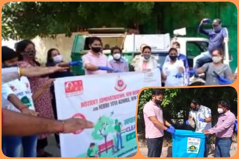 Mega Cleanliness Campaign