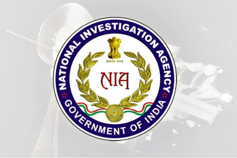 NIA, என்ஐஏ, தேசிய புலனாய்வு முகமை, national investigation agency