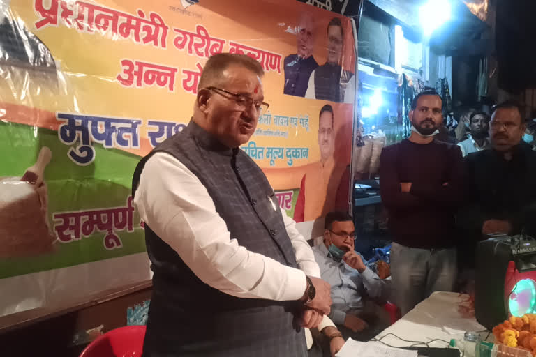 Cabinet Minister Ganesh Joshi