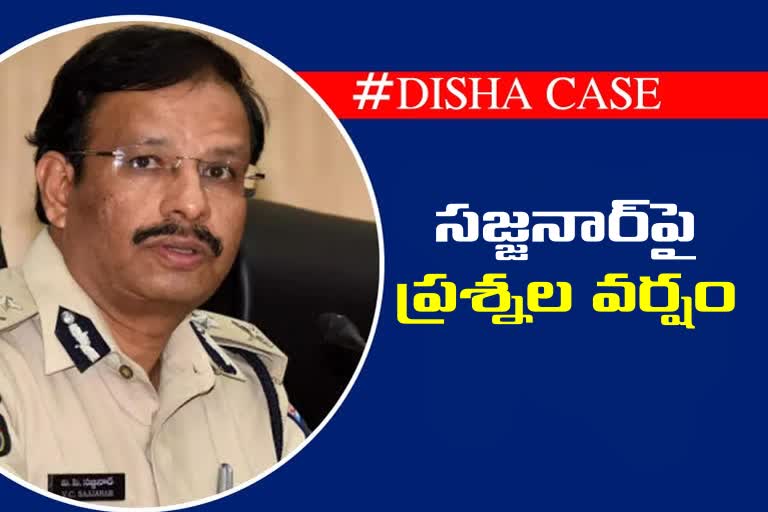 Disha Encounter Case