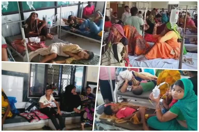 Poor medical facilities in Dholpur