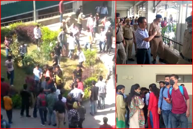 fight-between-fsi-and-abvp-workers-in-nahan-college